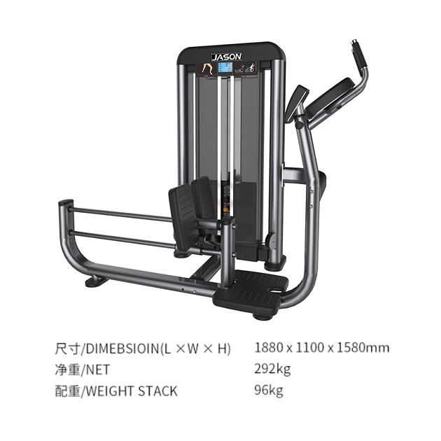 C120S蹬腿訓練器.jpg