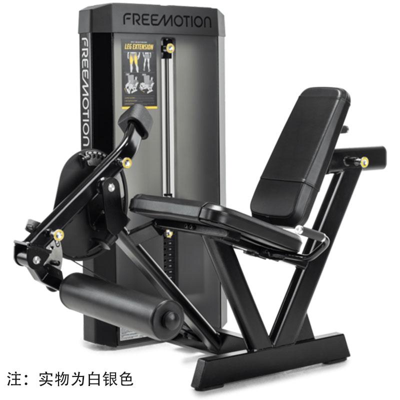 新餘原裝進口美國ICON愛康Leg Extension 腿部伸展訓練器F801腿部伸展訓練器健身房